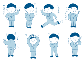 2396261.png