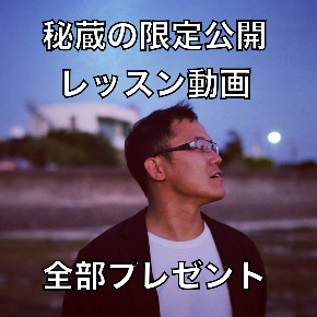 スクリーンショット 2021-12-24 15.48.47.png
