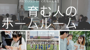 スクリーンショット 2022-01-09 16.14.14.png