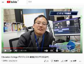 スクリーンショット 2022-02-08 15.17.06.png
