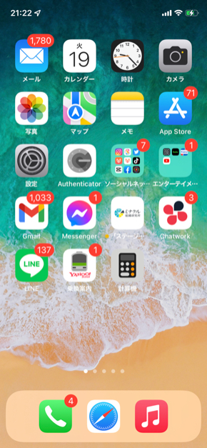 IMG_D96A97DDFBE5-1.jpeg