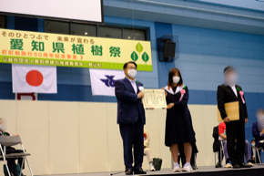 IMG_8821.PNG