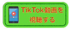 スクリーンショット 2022-06-29 13.28.50.png