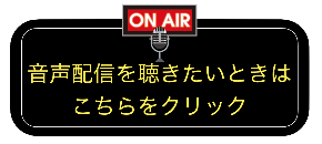 スクリーンショット 2022-06-29 13.21.46.png