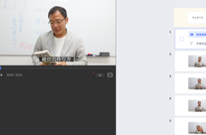 スクリーンショット 2022-06-29 20.17.53.png