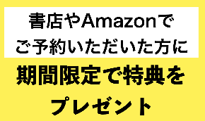スクリーンショット 2022-07-04 11.42.40.png