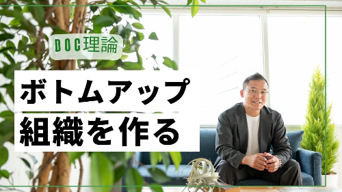 グリーン シンプル 学習 YouTubeサムネイル.jpg