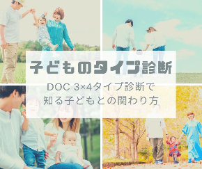 グレー、夏・子ども、楽しい思い出、Facebook投稿-2.jpg