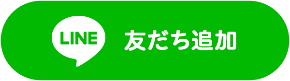 btn_line.png