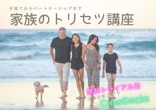 Neutral Elegant Classy Family Photo Happy Easter Postcard.jpg