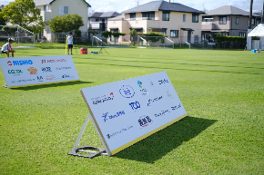 LINE_ALBUM_2023.8.31輝友杯_230831_1.jpg