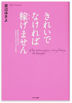 スクリーンショット 2017-12-10 14.55.28.png