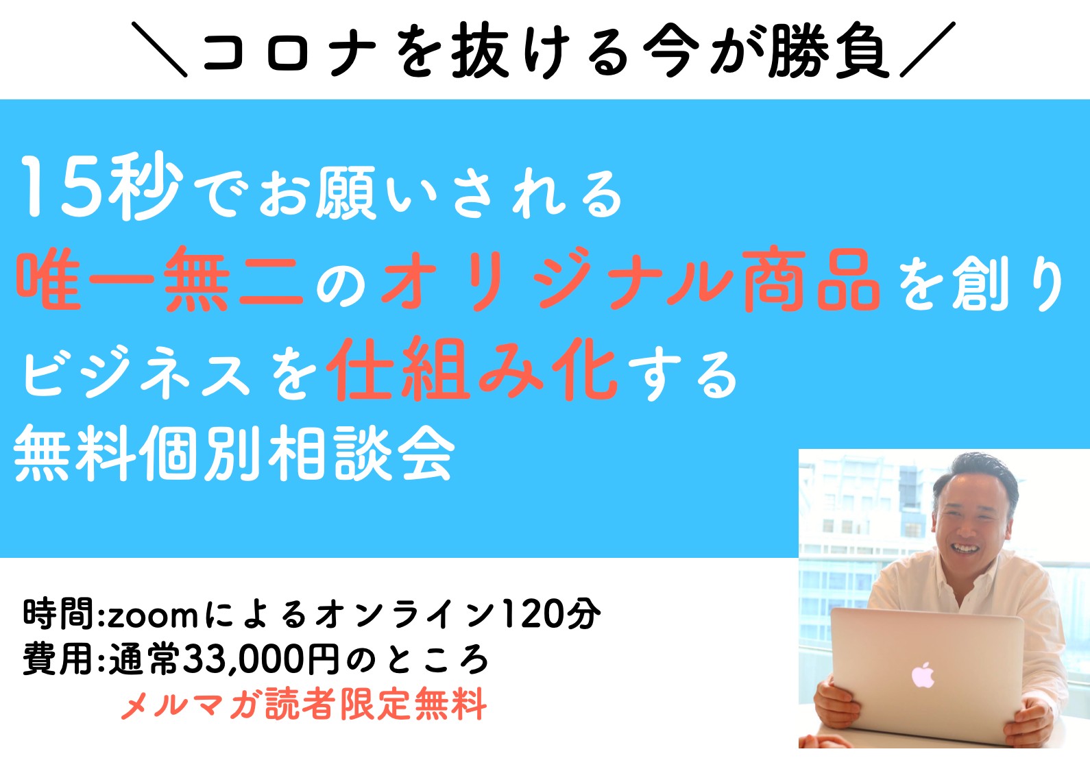 スクリーンショット 2022-02-23 17.07.40.png