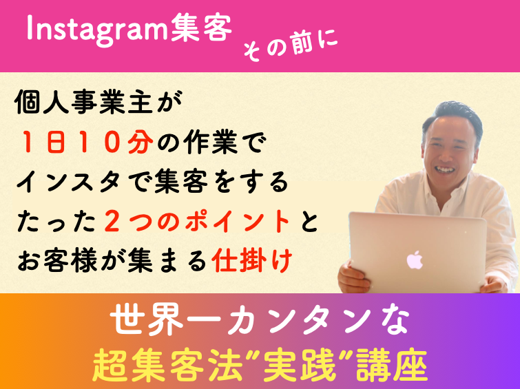 スクリーンショット 2022-02-26 16.09.35.png