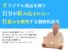 スクリーンショット 2022-03-13 18.15.17.png