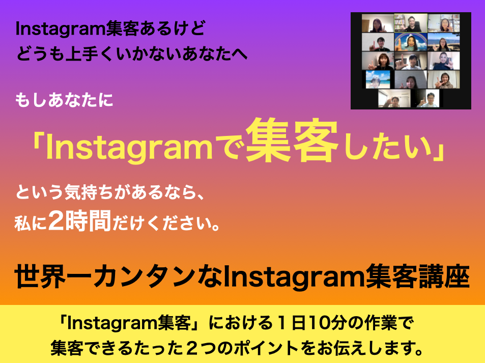 スクリーンショット 2022-03-19 21.33.47.png