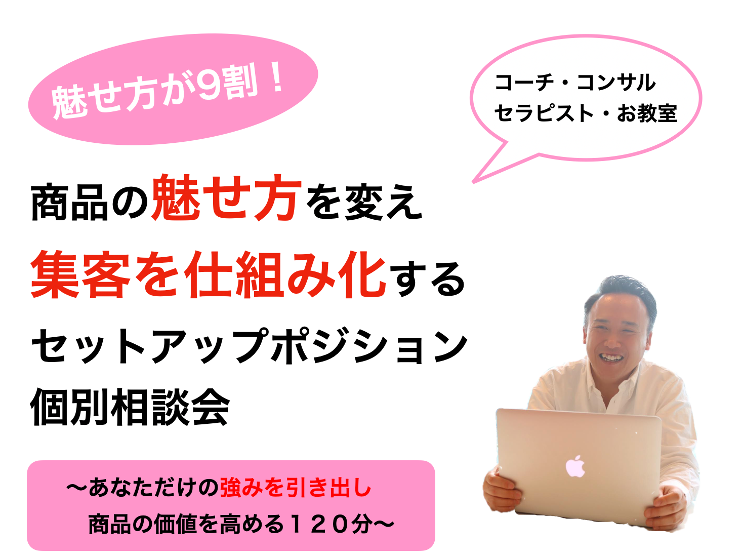 スクリーンショット 2022-03-21 14.34.47.png