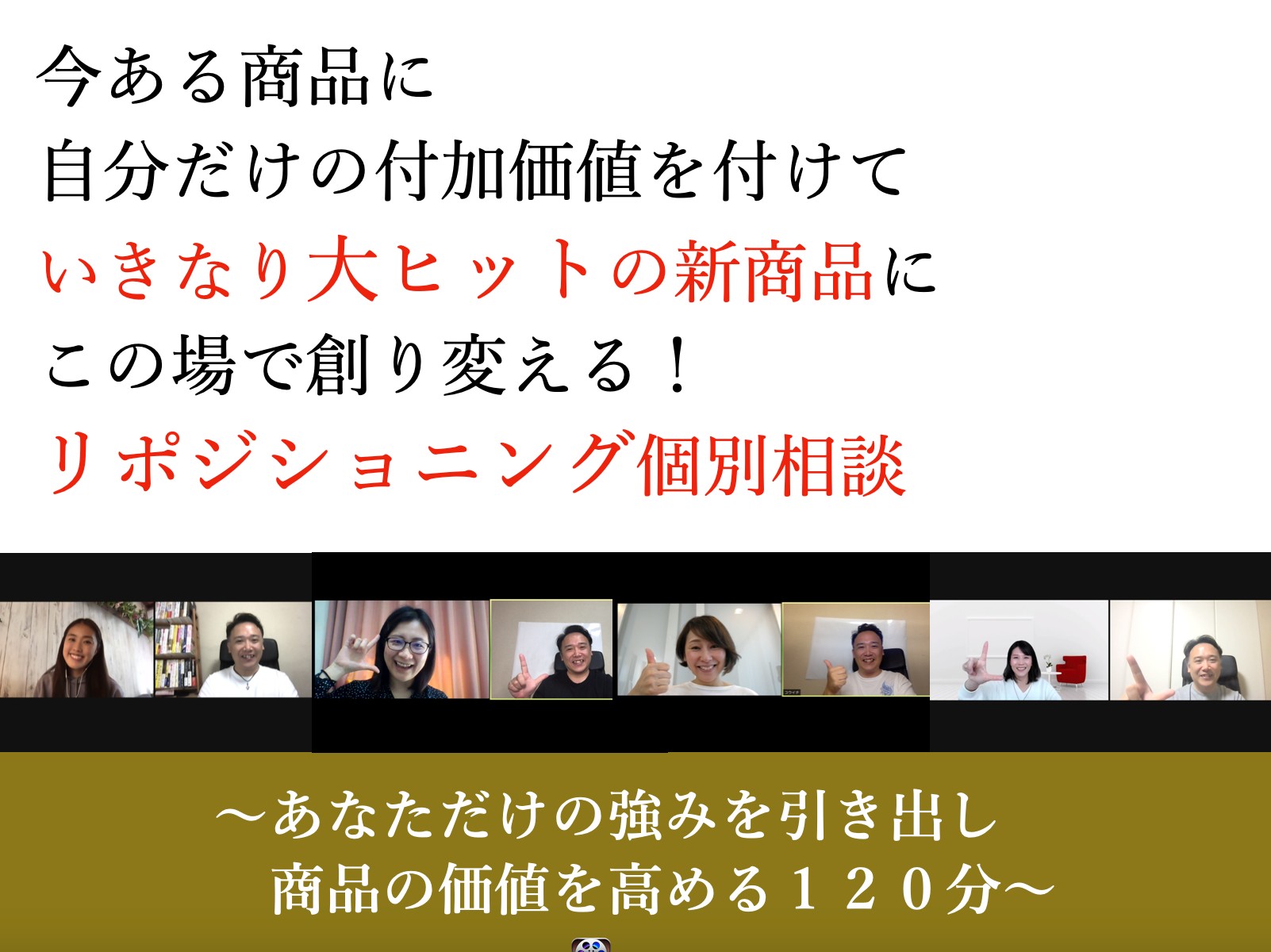 スクリーンショット 2022-04-04 22.03.24.png