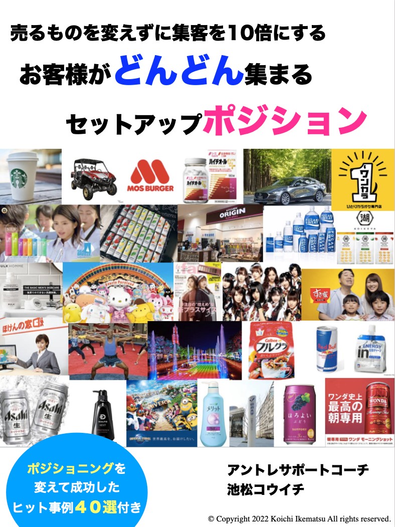 スクリーンショット 2022-04-11 1.35.14.png