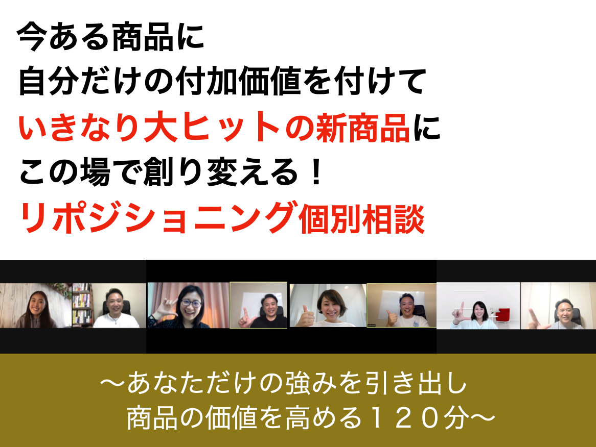 スクリーンショット 2022-04-14 18.00.51.png