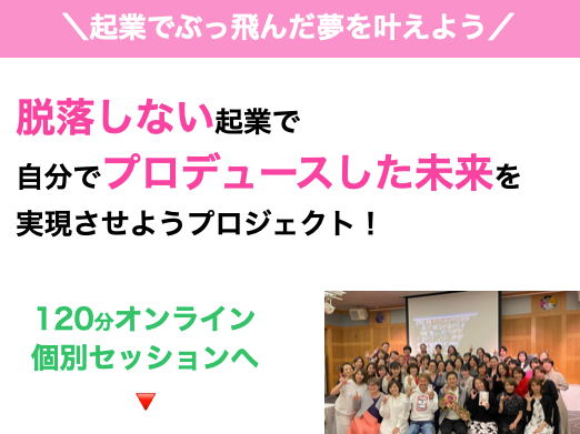 スクリーンショット 2022-04-30 19.03.46.png