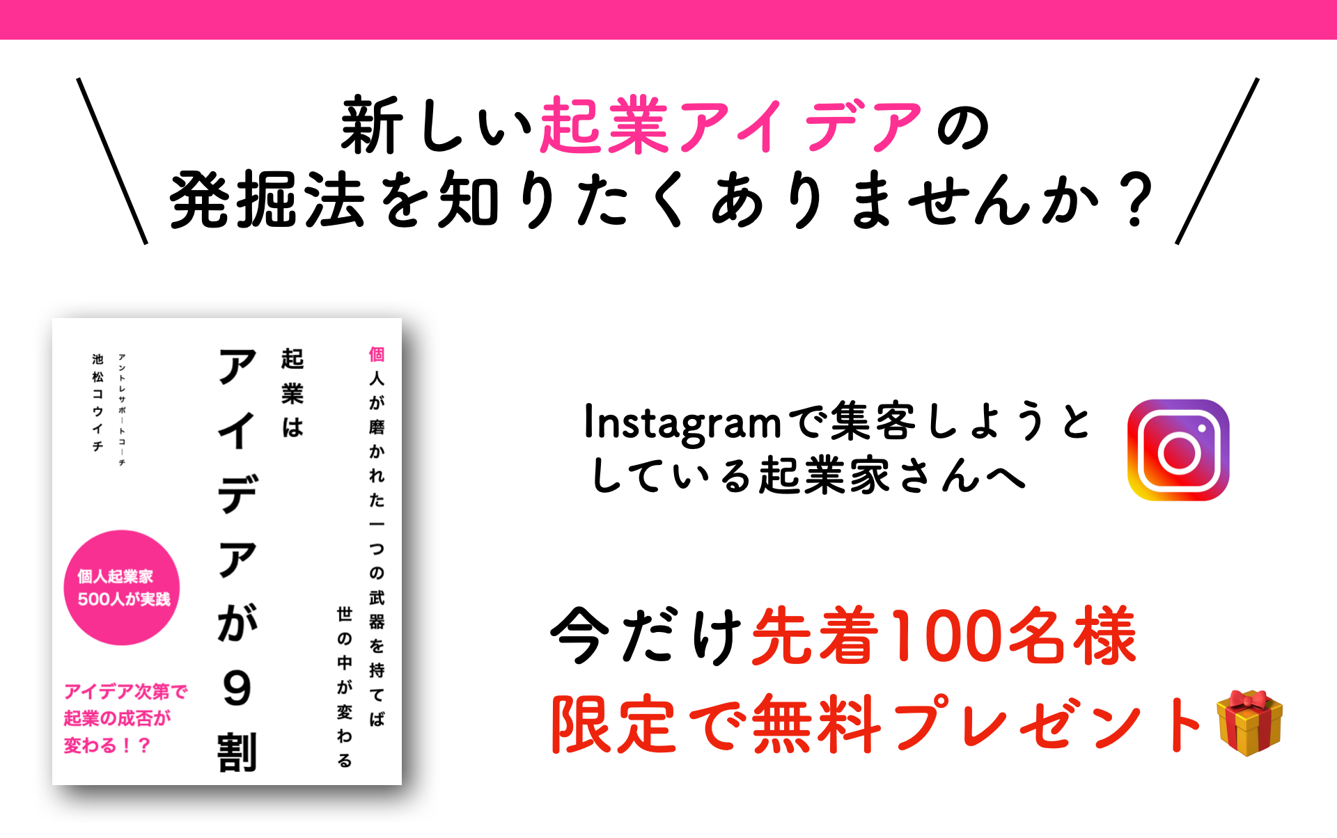 スクリーンショット 2022-05-04 13.32.25.png