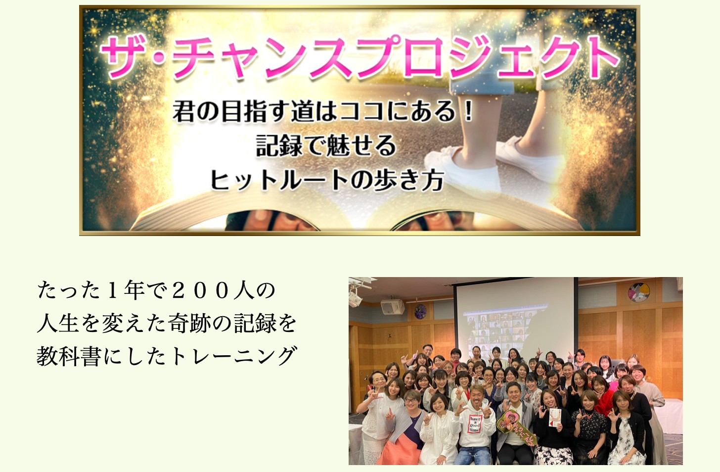 スクリーンショット 2022-05-04 21.19.19.png