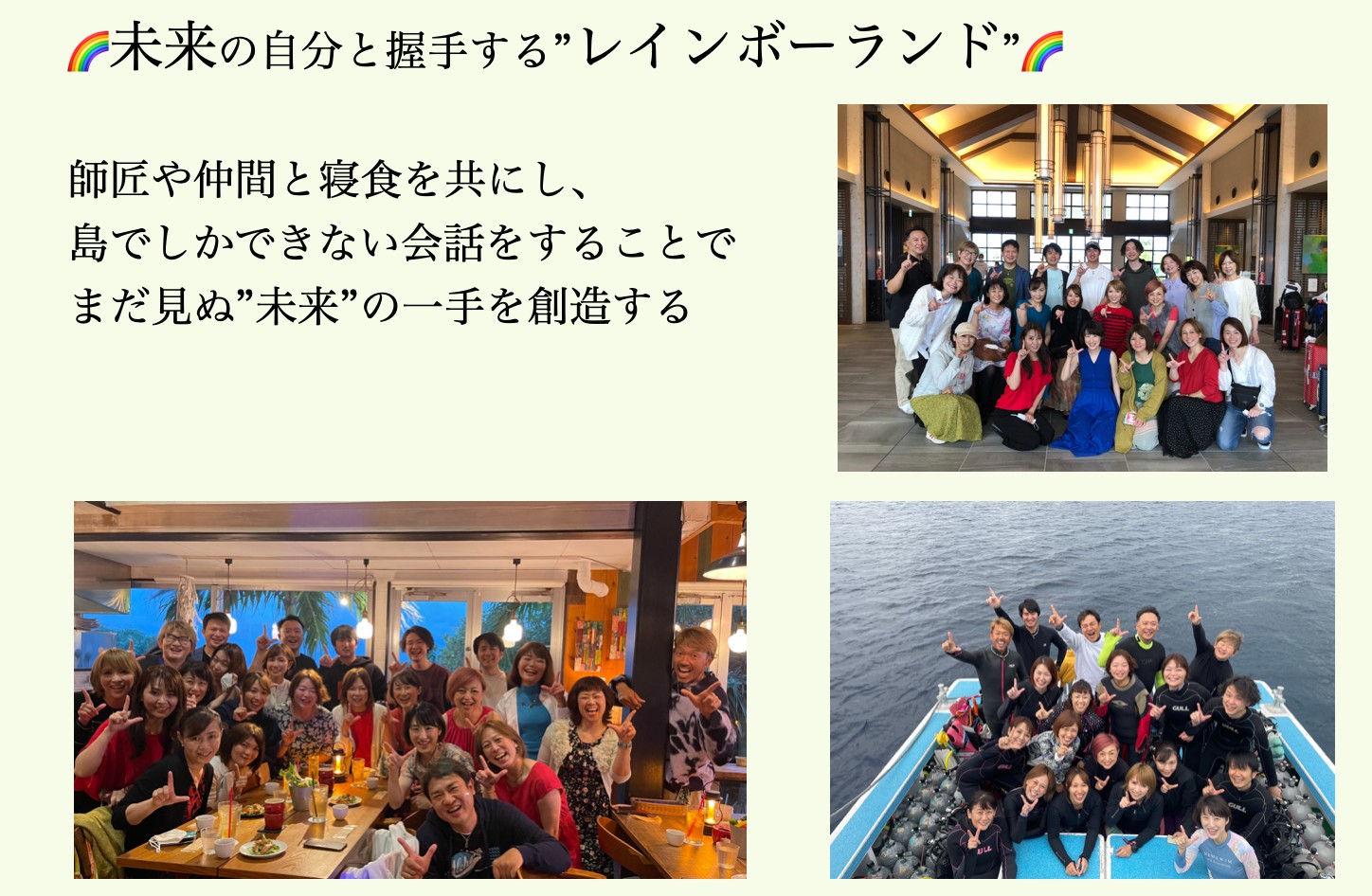 スクリーンショット 2022-05-04 21.22.58.png