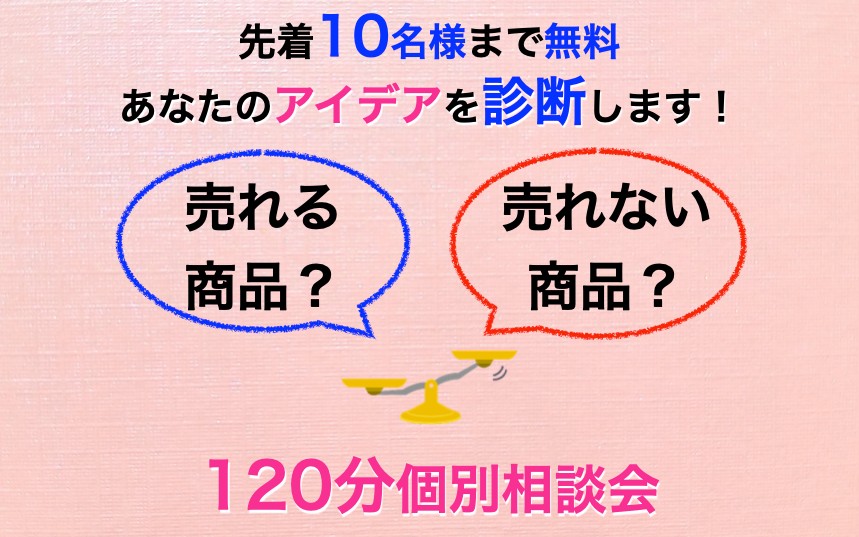 スクリーンショット 2022-05-09 16.52.36.png