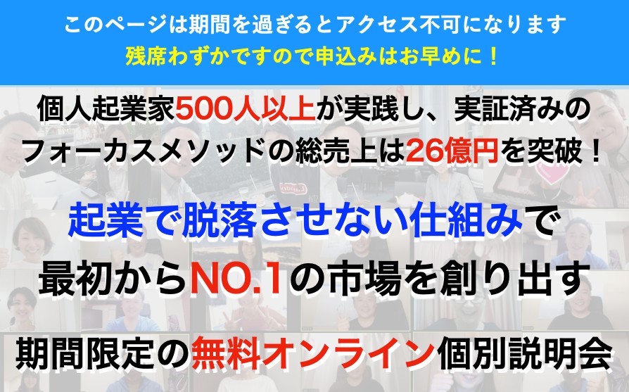 スクリーンショット 2022-05-12 21.00.14.png