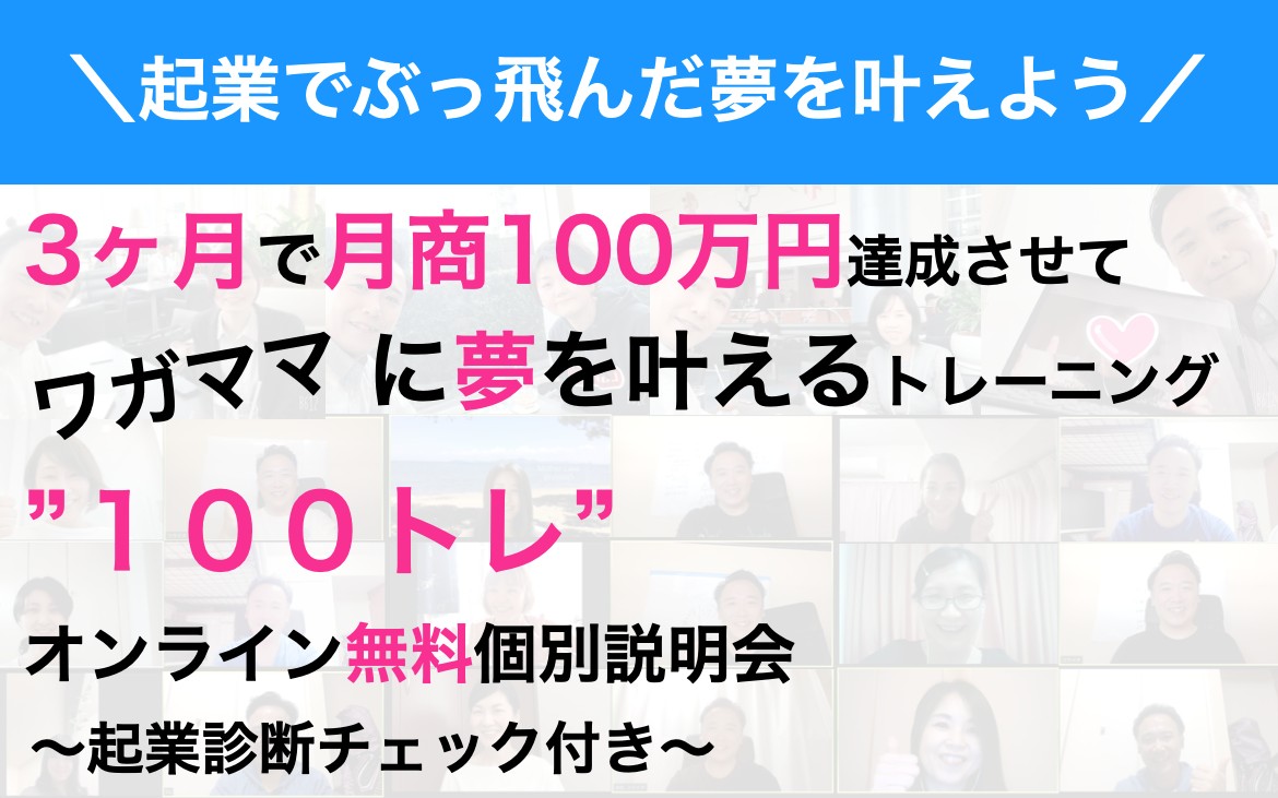 スクリーンショット 2022-05-18 8.09.22.png