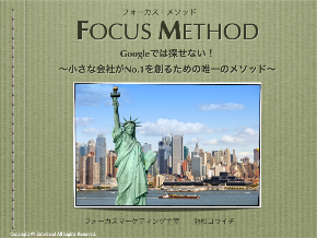 スクリーンショット 2022-05-28 8.17.39.png