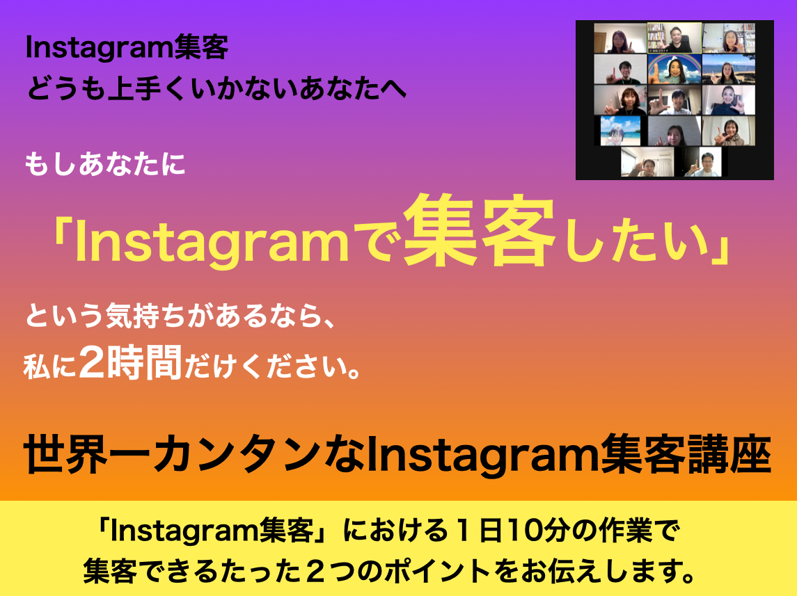 スクリーンショット 2022-05-28 9.36.53.png