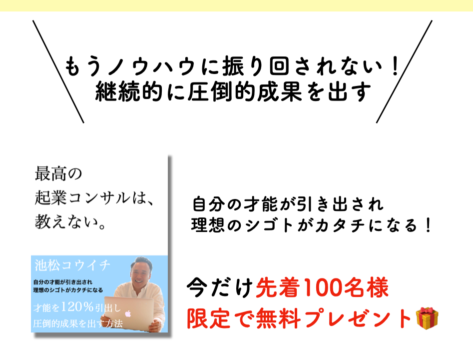 スクリーンショット 2022-06-04 8.29.28.png