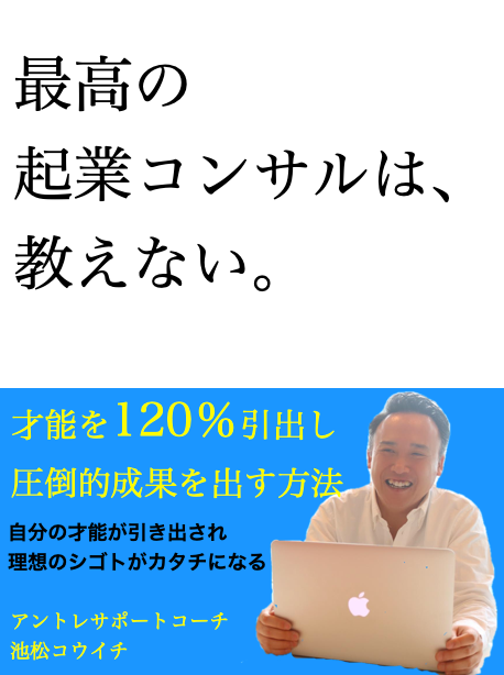 スクリーンショット 2022-06-08 18.44.24.png