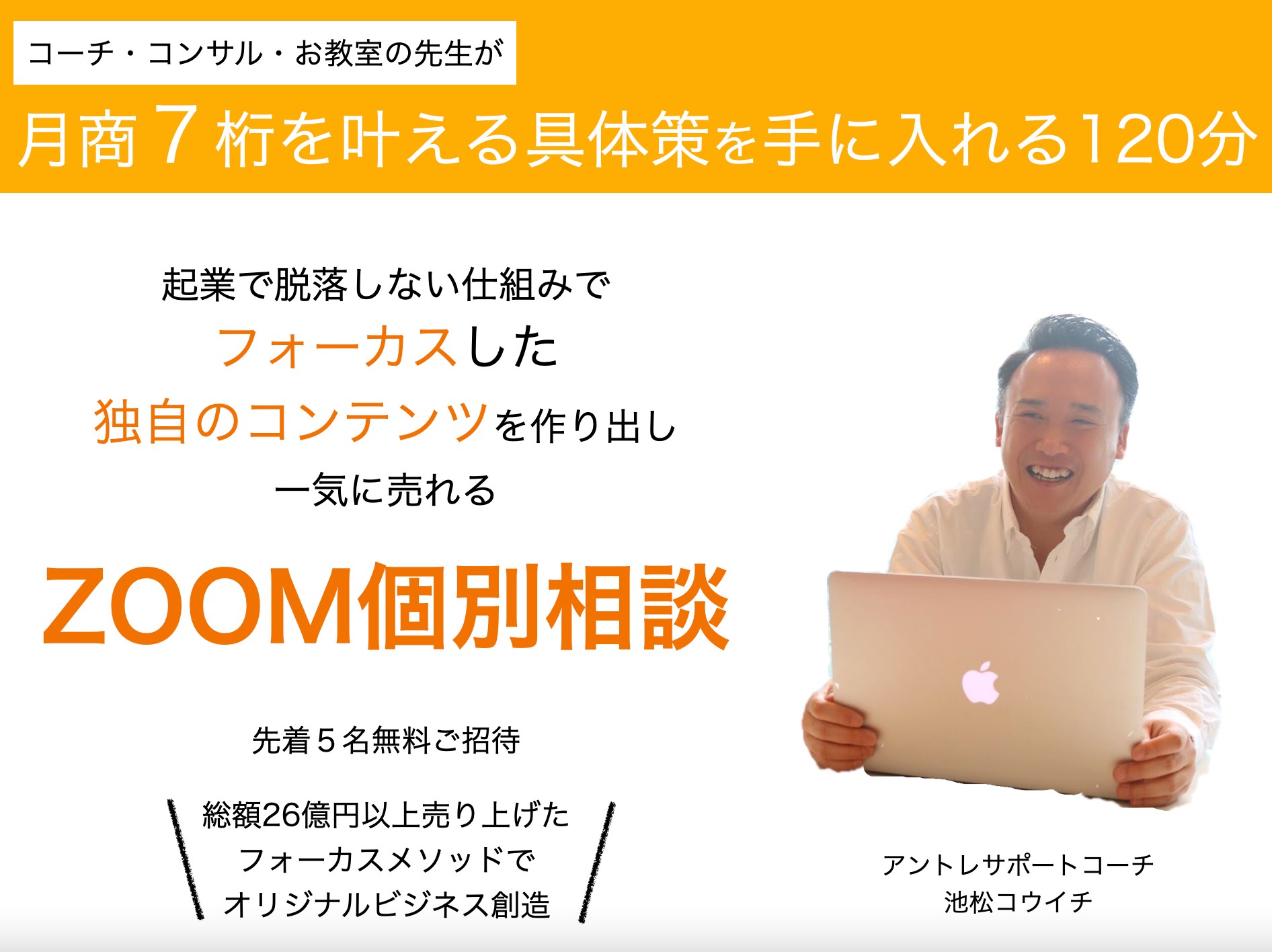 スクリーンショット 2022-06-16 21.09.40.png