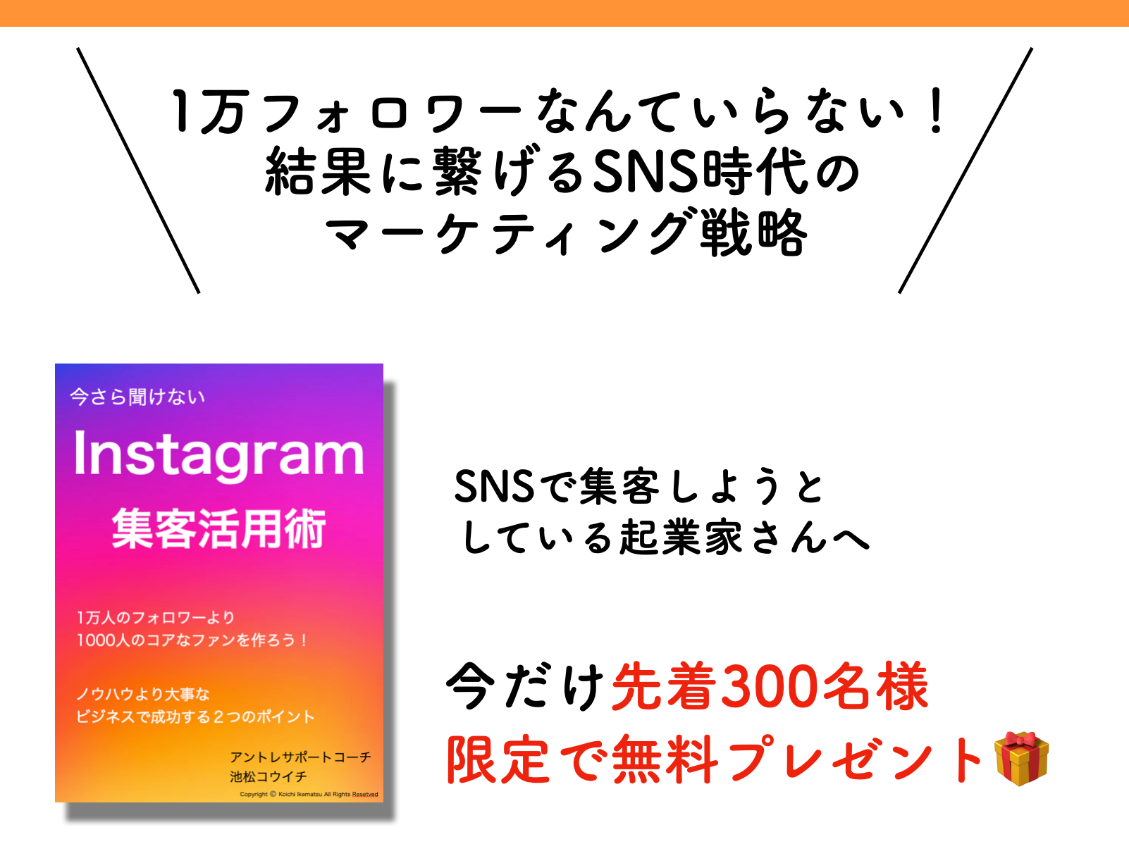 スクリーンショット 2022-06-30 18.27.10.png