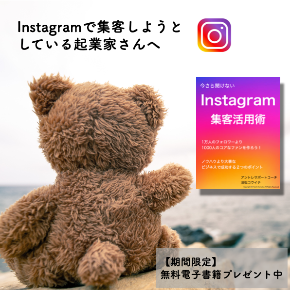 スクリーンショット 2022-06-30 22.05.40.png