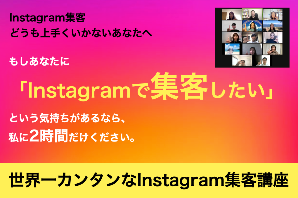 スクリーンショット 2022-07-05 16.27.58.png