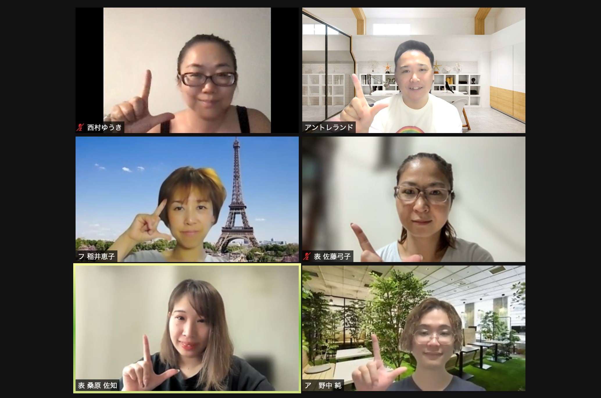 スクリーンショット 2022-07-12 6.46.02.png