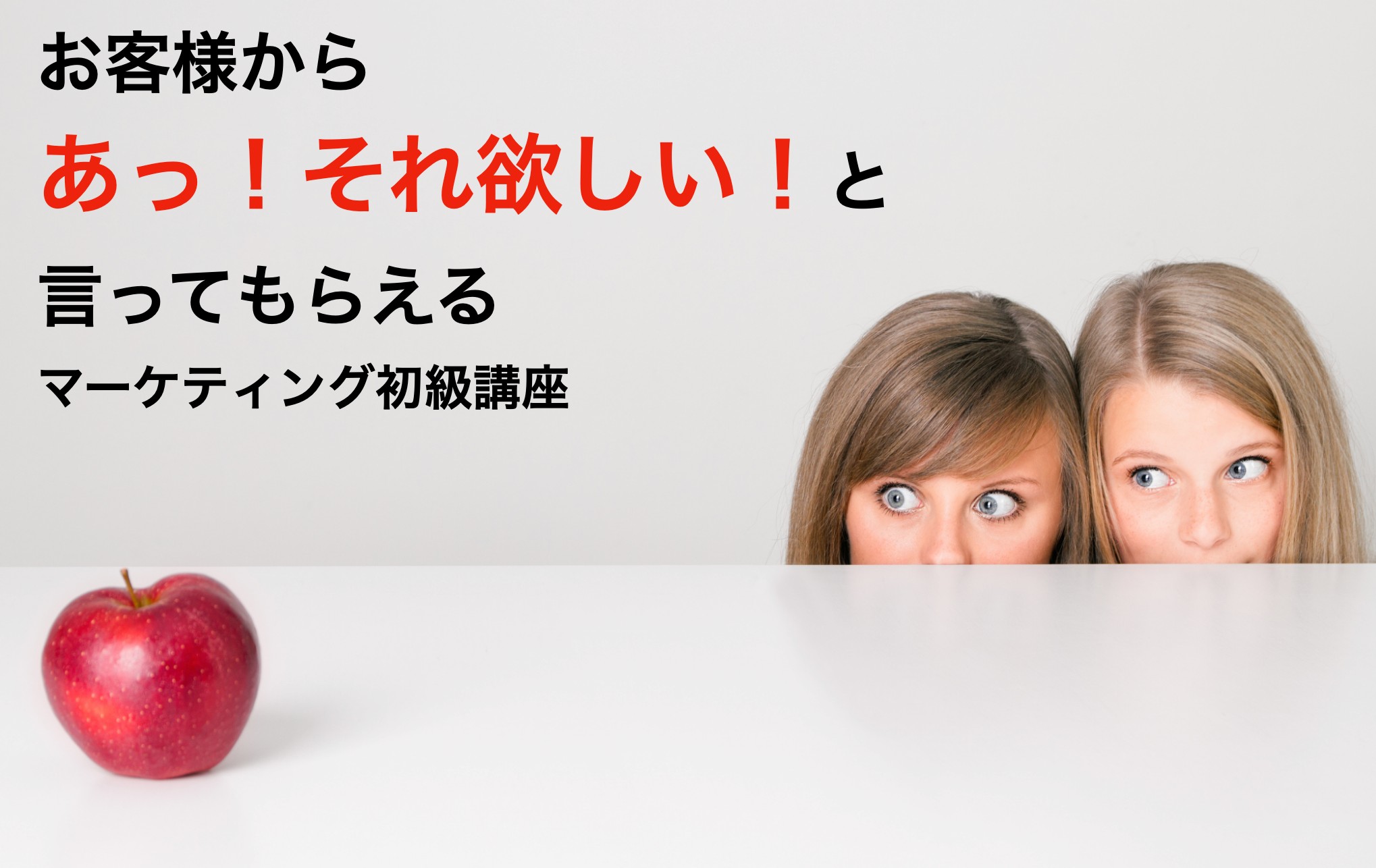 スクリーンショット 2022-07-15 15.35.33.png