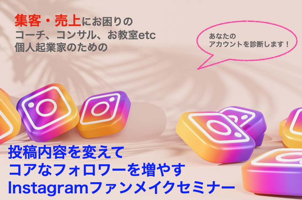 スクリーンショット 2022-07-20 17.04.08.png