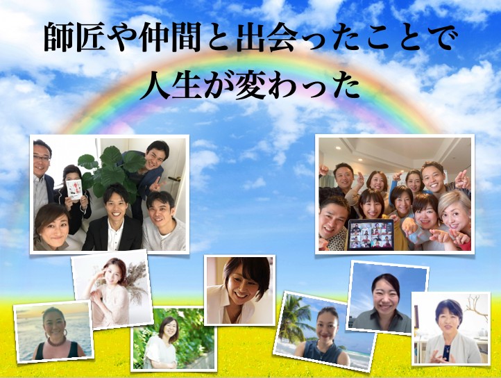 スクリーンショット 2022-07-29 23.02.43.png