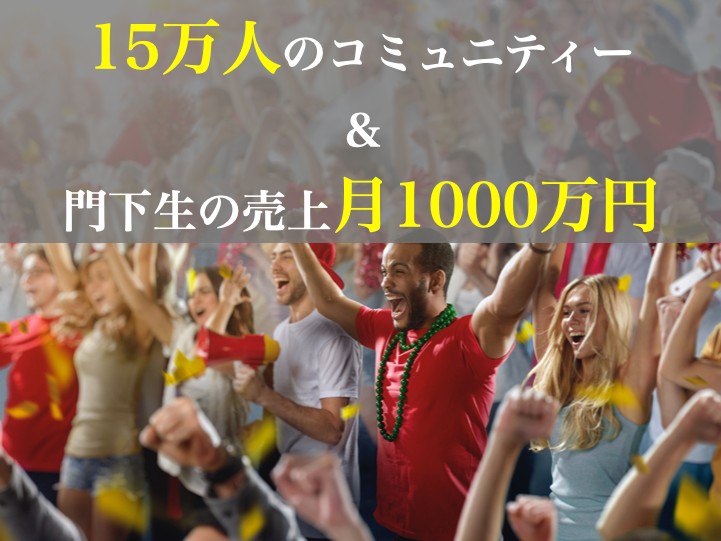 スクリーンショット 2022-07-30 6.57.01.png