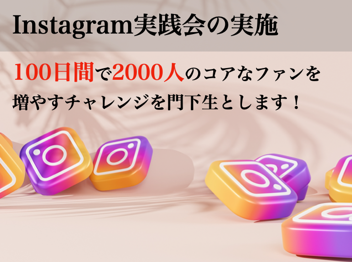 スクリーンショット 2022-07-30 6.57.46.png