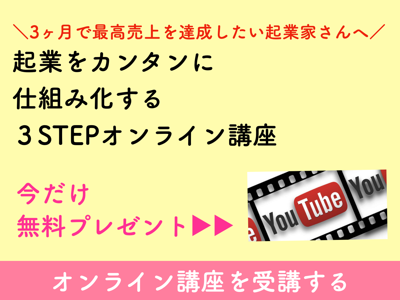 スクリーンショット 2022-08-15 15.43.30.png