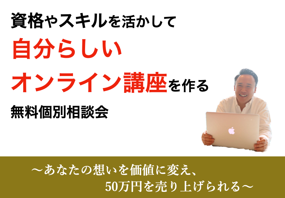 スクリーンショット 2022-09-09 12.40.19.png