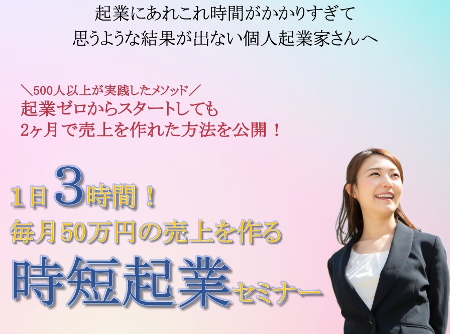 スクリーンショット 2022-09-16 17.07.31.png