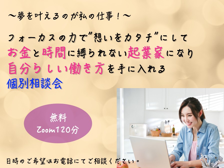 スクリーンショット 2022-10-01 20.42.11.png