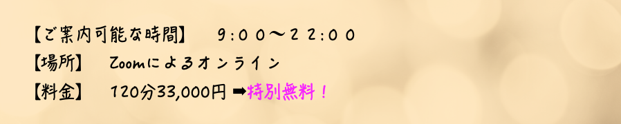 スクリーンショット 2022-10-01 21.02.10.png